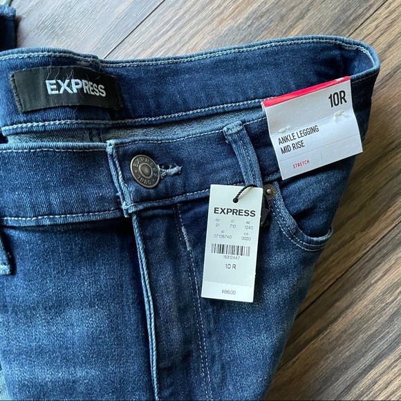 👖 Express Jeans 👖 - Picture 2 of 4